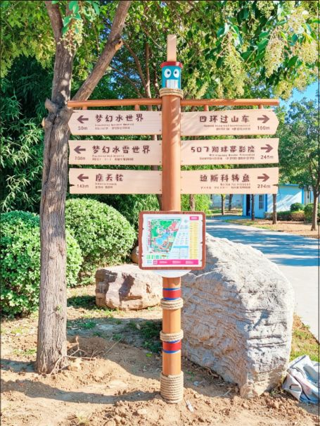 4A 梦幻谷旅游景区